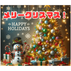 [LINEスタンプ] 「メリーモーメント：クリスマススタンプ」