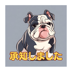 [LINEスタンプ] 大人のブルる？