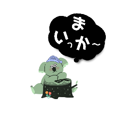 [LINEスタンプ] しろくろ挨拶文字