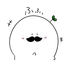 [LINEスタンプ] キュートなひげおじさん5