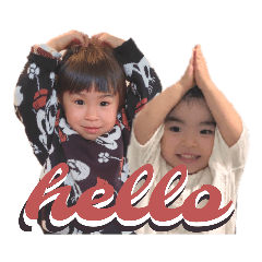 [LINEスタンプ] いずみゆのスタンプ1