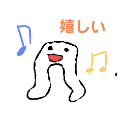 [LINEスタンプ] ユカイナ謎生物たち