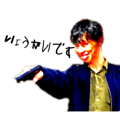 [LINEスタンプ] 御祭三木男了解