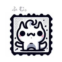 [LINEスタンプ] 不思議な生き物？スタンプ