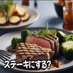 [LINEスタンプ] 食事24