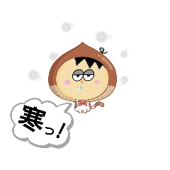 [LINEスタンプ] A-LIFE3