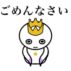 [LINEスタンプ] 8へんげクリオネ r5札東2