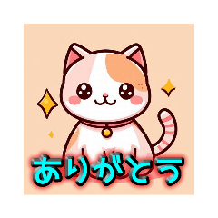 [LINEスタンプ] ふわふわ動物スタンプ40