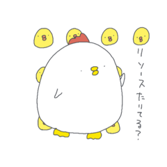 [LINEスタンプ] ITきドリ