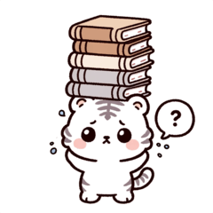 [LINEスタンプ] かわいいホワイトタイガー集めました