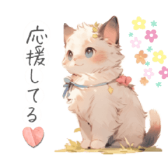 [LINEスタンプ] 毎日使える♡水彩画の猫ちゃんスタンプ♪