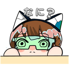 [LINEスタンプ] 氣仙碧馬