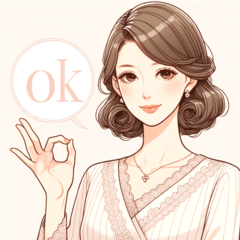 [LINEスタンプ] OK！ プリンセス