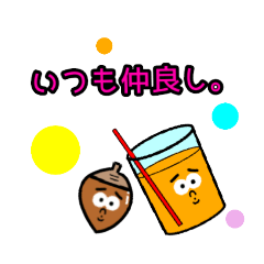 [LINEスタンプ] ドングリとドリンクのスタンプ