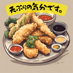 [LINEスタンプ] これが食べたい気分。