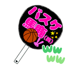 [LINEスタンプ] 推し活応援うちわ風♡一言スタンプ