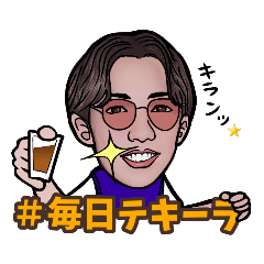 [LINEスタンプ] Hellowinスタンプ3