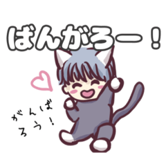 [LINEスタンプ] ぱるるスタンプ2❤︎♡♡