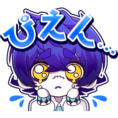 [LINEスタンプ] 瀬兎一也のスタンプ