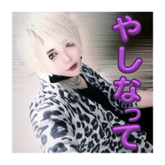 [LINEスタンプ] ヒモクズ人生