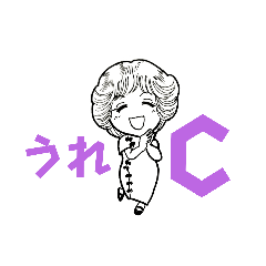 [LINEスタンプ] 昭和ボーイズ＆ガールズ