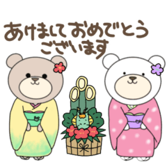 [LINEスタンプ] 冬・お正月♡くまのでぶもちゃんとがりたん