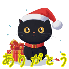 [LINEスタンプ] メチャかわいい！サンタ猫のスタンプ集