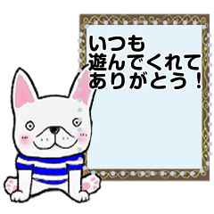 [LINEスタンプ] ドックズ センス