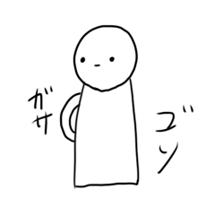 [LINEスタンプ] 動く！使えるスタンプr5札東2