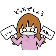 [LINEスタンプ] 結果報告する女の子すたんぷ