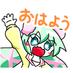 [LINEスタンプ] ヤトちゃんスタンプ