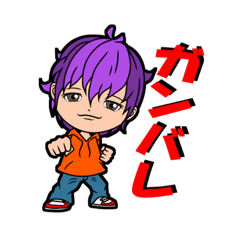 [LINEスタンプ] RENKUN227