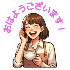 [LINEスタンプ] カフェスタッフ スタンプ