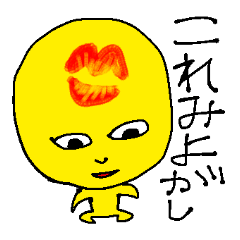 [LINEスタンプ] 利便性がありそうでない2