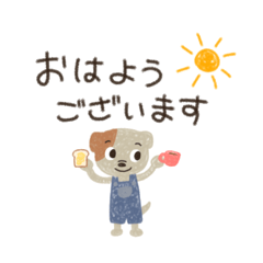 [LINEスタンプ] クレヨンイヌくんの挨拶スタンプ