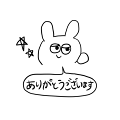 [LINEスタンプ] ちりうさ使えるスタンプ