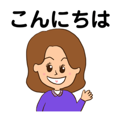 [LINEスタンプ] すみれちゃんの日常生活