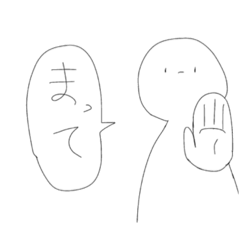 [LINEスタンプ] 空とぶジンベイザメ