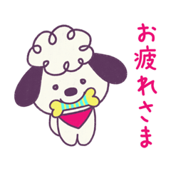 [LINEスタンプ] もこもこぽこ