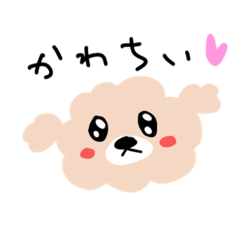 [LINEスタンプ] モコモコのモコ毎日使える