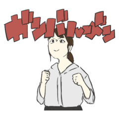 [LINEスタンプ] ルーベンと愉快な仲間タス