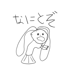 [LINEスタンプ] 子供画伯スタンプ②