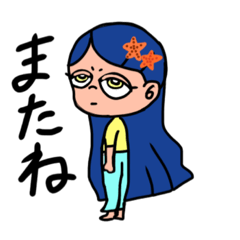 [LINEスタンプ] 海の女の子たち