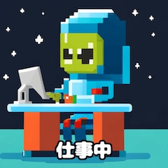 [LINEスタンプ] いろいろな宇宙人の日常