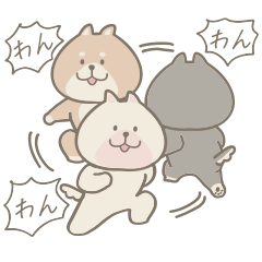 [LINEスタンプ] しばーずイベント盛り上げる