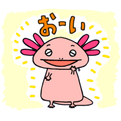 [LINEスタンプ] ほのぼのう〜ぱ〜さん