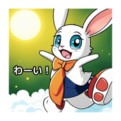 [LINEスタンプ] ドジっ子白うさぎ集合！