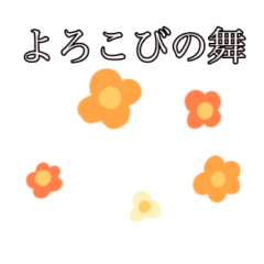 [LINEスタンプ] ねむいベアー r5札東2