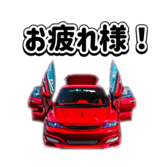 [LINEスタンプ] てっちゃん( 車 )