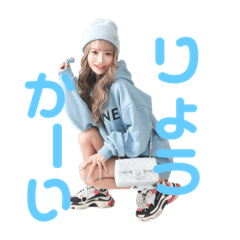 [LINEスタンプ] 【キャバ嬢】如月れいスタンプ！